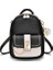 Moda Yumuşak Deri Sırt Çantası, Büyük Kapasiteli Kadın Çanta Tek Omuz Crossbody Çok Amaç (Yurt Dışından) 1