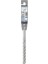 1x Pro Sds Plus-5x Kırıcı Delici Delme Ucu (Donatılı Beton, Beton, Ø 12,00 Mm, Professional Aksesuar Kırıcı Delici) 2