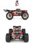 1/18 60 Km Hız Yapan Rc Araba 2.4 Ghz 4x4 LED Işıklı Full Fonksiyon Soğutmalı Metal Alaşım 2