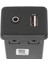 Aux USB Arabirim Soketi Jack Pürüzsüz Sürüş Güvenli Bağlantı 13599456 Malibu Eg3 2012 Ila 2018 (Yurt Dışından) 1