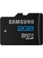 2 GB Micro Sd Hafıza Kartı Adapter 2