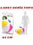 2 Adet Deniz ve Havuz Topu 61 cm - Intex Glossy Panel Ball, Multicolor (24 Inch) 2