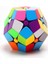 Speed Megaminx 2x2 Zeka Küpü-Akıl Küpü Beşgen Zeka Küp 1