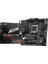 Pro B650M-A Wifi Am5 Ddr5 6400MHZ(OC) HDMI Dp M.2 Usb3.2 2.5g Lan Wifi 6e Matx Anakart 2