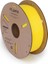 CetKing Hyper Pla Filament - Sarı 1