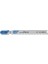 Dekupaj Testere Bıçağı T 121 Için Bf, Speed Metal, 25-Pack, 2608636703 2