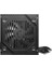 Mag A600DN 600W 80+120MM Fan Power Supply 2