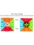 Cube Rubik Zeka Sabır Küpü Neon Renkler 3 x 3 x 3 3