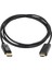 Dısplay Port To HDMI Kablo 1.8 Metre (5232) 1