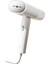 Handheld Garment Steamer Buharlı Kırışık Giderici Beyaz 1