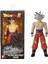 Ultra Instinct Goku - 30 cm Dragon Ball Sınır Tanımaz Serisi Figürleri 1