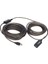 USB 2.0 15 Metre Uzatma Kablosu (5232) 1