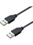 Plus PX-USB05 0.5 Metre USB To USB Kablo, Notebook Soğutucu Kablosu, Kısa USB Kablo 1
