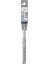 1x Pro Sds Plus-5x Kırıcı Delici Delme Ucu (Donatılı Beton, Beton, Ø 15,00 Mm, Professional Aksesuar Kırıcı Delici) 3