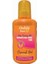 Yoğun Bronzlaştırıcı Yağ 200 ml Havuç Yağlı 1