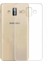 Samsung Galaxy J7 Duo Uyumlu Şeffaf Süper Silikon Kılıf 1