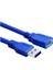 Plus PX-1760 0.60 Metre Usb3.0 Uzatma Kablosu, USB Uzatma, USB Erkek/dişi Kablo, Usb3.0 Ek Kablosu 1