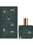 Oud Exc Unisex 50 ml Parfüm EDP 1