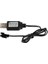 6V Piller Için Oyuncak Araba Batarya Şarj Cihazı USB 4
