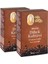 Sultan Mardin Dibek Kahvesi 250 G (2&apos;li Paket) - Otantik ve Geleneksel Zengin Lezzet - Menengiç, Türk Kahvesi ve Kakule Olmak Üzere Farklı Bileşen Içerikli 2