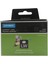 S0722540, Lw Çok Amaçlı Etiket, (57X32 Mm) 1000 Etiket/paket - (11354) 1