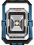 Professional Lityum Teknolojisi Fener Serisi 14.4 ve 18 V-Li. 1 LED 1900 Lüm. 5/8 Inç Diş Yoğunluk 2 Yoğunluk Seviyeleri. Oryantal 5 Pozisyon. 8 Saate Kadar Özerklik 1.6 kg 2