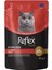 Jöle Içinde Biftekli Pouch Kısırlaştırılmış Konserve Kedi Maması 85 gr 1