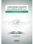 Istraticiyyat ve Taraik ve Esalib Fi Ta‘lîmi’l-Luğati’l-Arabiyye – Arapça Öğretiminde Stratejiler, Yaklaşımlar ve Yöntemler 1