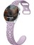 Samsung Galaxy Watch 7/6/5/4/fe 44MM 40MM/ Watch 6 Classic 47MM 43MM/WATCH 5 Pro 45MM ile Uyumlu Kordon Leopar Desenli Kordon Kopma Karşıtı 20MM Kordon 1