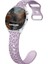 Samsung Galaxy Watch 7/6/5/4/fe 44MM 40MM/ Watch 6 Classic 47MM 43MM/WATCH 5 Pro 45MM ile Uyumlu Kordon Leopar Desenli Kordon Kopma Karşıtı 20MM Kordon 2
