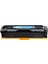 Hp M181FW CF511A 204A Muadil Mavi Toner Asyaink Çipli 1000 Sayfa 1