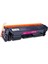 Hp M154N CF513A 204A Muadil Magenta Toner Çipli 1000 Sayfa 1