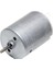 Oyuncak Motoru Büyük Boy 3.6 Volt (5232) 1