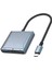 Type-C To Displayport (4k 120hz&8k 60hz) Pd USB 3.0 Görüntü Aktarıcı Macbook Ile Uyumlu/notebook Ile Uyumlu (Hdmi Uyumlu Degildir) 1