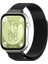 Huawei Watch Fit 3 Ile Uyumlu Loop Metal Hasırlı Kordon Manyetik Tasarımlı Terletmeyen Nefes Alan Hafif Yapılı Bileğe Göre Ayarlanabilen Deformasyona Dayanıklı Paslanmaz Kayış 1