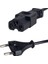 60 Volt - 20 Amper Elektrikli Bisiklet Şarj Cihazı (4767) - FKU9707-1669 2