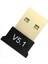 Bluetooth Bt Wireless USB Ver 5.0 Bluetooth Dongle (SH-B11) 1