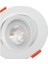 CT-5204 5W Akik Cob LED Armatür, Gün Işığı 2