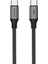 USB C&apos;den USB C&apos;ye 60W, 2.4A, 1m, Pd 2.0, Çift Kat Örgülü Hızlı Şarj ve Data Kablosu (Gri, 1 Metre) 2