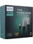 Phılıps SWL6122B/93 15 Metre 4K 60 Hz USB Güç Kablolu HDMI Kablo (5232) 3
