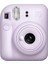 Instax Mini 12 Fotoğraf MAKINESI-20LI Film-Büzgülü KILIF-64LÜ Albüm ve Mıknatıslı Çerçeve Seti 1 2