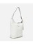 03CAH309160A900 KADIN Deri Beyaz Asimetrik Yumuşak Dokulu Omuz Çantası 2