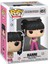 Pop! Rocks: New Jeans, Hanni, Resmi Vinil Koleksiyon Figürü 1
