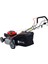 Ital LM530SP Benzinli Çim Biçme Makinesi 196CC 53CM Şanzımanlı 5
