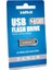 4 GB Metal USB Flash Bellek 1
