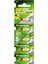 Batteries 27A Süper Alkalin 27A/MN27 Boy Pil, 12 Volt, 5&apos;li Kart 1