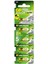 Batteries 27A Süper Alkalin 27A/MN27 Boy Pil, 12 Volt, 5&apos;li Kart 3