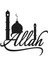 Latin Harfleri Ile Allah Lafzı Model 2 Oto Özel Yeni Sticker 15 x 15 cm 1