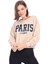 Kadın %100 Pamuk Baskılı Bej Ultra Kalite Diagonel Şardonsuz 3iplik Bisiklet Yaka Basic Sweatshirt 1