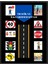 Trafik ve Ilk Yardım Haftası ,okul Etkinlik,kumaş Pano 150X200 1